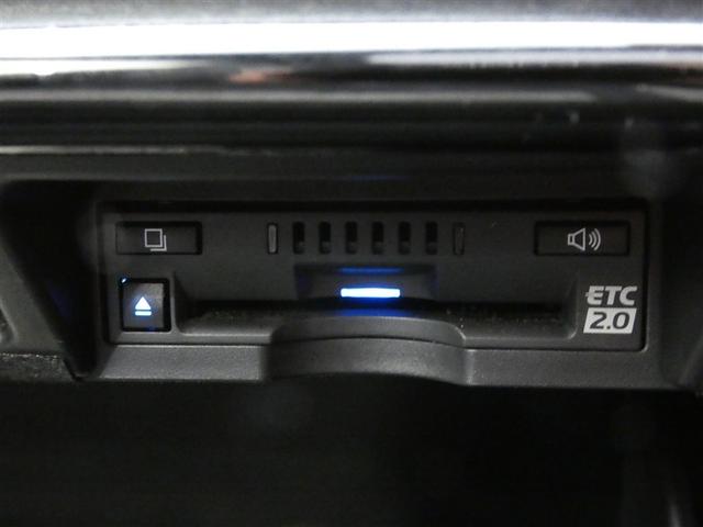 クラウンハイブリッド ＲＳ　１００Ｖ電源　ミュージックプレイヤー接続可　電動シート　アルミホイール　ワンオーナー　ＬＥＤヘッドランプ　記録簿　キーレス　ＣＤ　盗難防止装置　ハイブリッド　オートクルーズコントロール　メモリーナビ（22枚目）