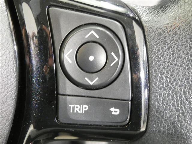 �X�e�A�����O�X�C�b�`�Ŏԗ�����؂�ւ��ĕK�v�ȕK�v�ȏ����m�F������ł��܂��B