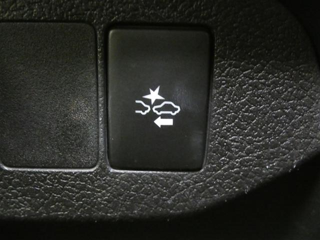 �u�Փˉ���Q�y�����u�v���ځB�x��ƃu���[�L���A�V�X�g���ďՓ˂�������Q�y�����T�|�[�g���܂��B�ڍׂ͔̔��X�X�^�b�t�܂ł������˂��������B