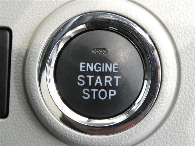 ピクシスエポック Ｇ　ＳＡＩＩＩ　ミュージックプレイヤー接続可　アルミホイール　ＬＥＤヘッドランプ　記録簿　キーレス　ＣＤ　盗難防止装置　アイドリングストップ　メモリーナビ（7枚目）