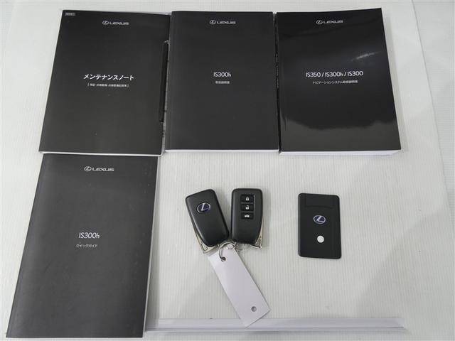 �戵�������A�����e�i���X�m�[�g�������Ă��܂��B�X�}�[�g�L�[�́A�J�M�����o����Ԃ��Ȃ��{���J���E�G���W���n�����ł���֗��ȃL�[�ł��B