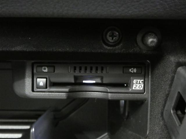 �������H�������g���d�s�b�Q�D�O�����ł��B�������H�ƃN���}������A�g���ďa�؂̉I�񃋁[�g��ЊQ���̓K�؂ȗU�������Ă��ꂽ�肵�܂��B