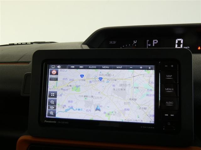 �t���Z�O�s�u�Ή��V�C���`�i�r�B�a�����������������ɂ��Ή����Ă��܂��̂ŋM���̃h���C�u����������T�|�[�g���܂��B