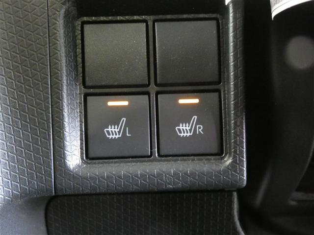 �^�]�ȂƏ���Ȃɂ͊������ɂ��ꂵ���V�[�g�q�[�^�[����������Ă܂��B