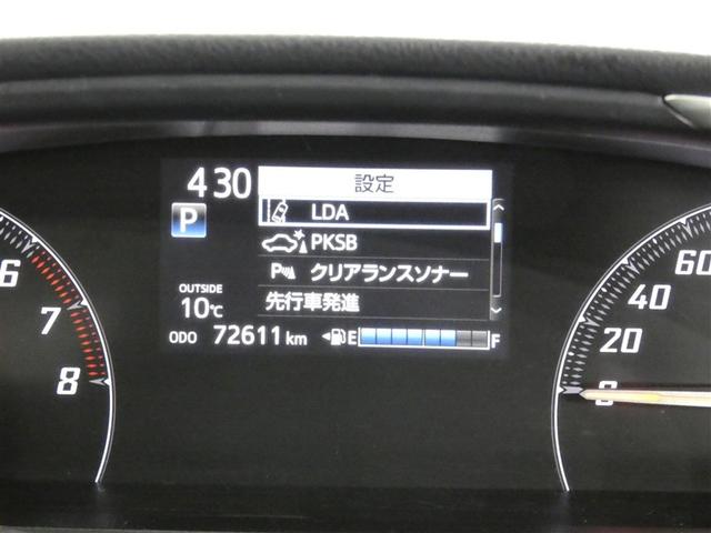 シエンタ Ｘ　ナビ　ミュージックプレイヤー接続可　乗車定員７人　電動スライドドア　ウオークスルー　記録簿　キーレス　アイドリングストップ　メモリーナビ（19枚目）