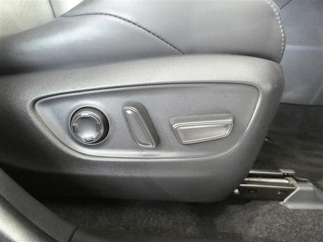 ハリアーハイブリッド Ｚ　レザーパッケージ　ドラレコ　ミュージックプレイヤー接続可　電動シート　４ＷＤ　革シート　アルミホイール　ＬＥＤヘッドランプ　記録簿　キーレス　盗難防止装置　ハイブリッド　オートクルーズコントロール　メモリーナビ（16枚目）