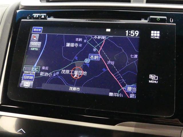 Sパッケージ LED フルセグTV メモリーナビ バックカメラ スマートキー アルミ ETC 記録簿 オーディオ付 DVD クルーズコントロール(15枚目)