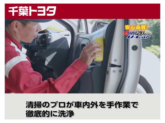Sパッケージ LED フルセグTV メモリーナビ バックカメラ スマートキー アルミ ETC 記録簿 オーディオ付 DVD クルーズコントロール(34枚目)