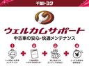 カスタムＧ－Ｔ　ミュージックプレイヤー接続可　アルミホイール　両側電動スライド　ワンオーナー　ＬＥＤヘッドランプ　記録簿　キーレス　ＣＤ　盗難防止装置　アイドリングストップ　オートクルーズコントロール　メモリーナビ（24枚目）