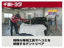 Ｓ　チューン　ブラックＩＩ　ナビ　ドラレコ　ミュージックプレイヤー接続可　乗車定員７人　アルミホイール　記録簿　キーレス　盗難防止装置　ハイブリッド　オートクルーズコントロール　メモリーナビ（54枚目）