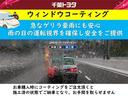 Ｇ　クロムベンチャー　サンルーフ　アルミホイール　ＬＥＤヘッドランプ　記録簿　キーレス　ＣＤ　盗難防止装置　アイドリングストップ　メモリーナビ　フルセグ　寒冷地（34枚目）