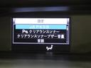 クリアランスソナー付き。ピッピッピとブザーでお知らせ!曲がり角や壁際に駐車する時に便利ですね♪