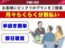 クルーズＳＡＩＩＩ　ミュージックプレイヤー接続可　記録簿　キーレス　ＣＤ　アイドリングストップ（22枚目）