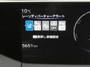 Ｚ　１００Ｖ電源　ミュージックプレイヤー接続可　展示・試乗車　電動シート　アルミホイール　ＬＥＤヘッドランプ　記録簿　キーレス　盗難防止装置　ハイブリッド　オートクルーズコントロール　メモリーナビ（24枚目）