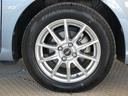 アルミホイールは、１５インチです。重量軽減とサスペンションの追従性の向上、乗り心地アップ！　燃費の向上にもつながります。