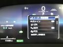 Ｇアドバンスド・レザーパッケージ　１００Ｖ電源　ドラレコ　ミュージックプレイヤー接続可　電動シート　４ＷＤ　革シート　アルミホイール　ワンオーナー　ＬＥＤヘッドランプ　記録簿　キーレス　盗難防止装置　ハイブリッド　メモリーナビ（24枚目）