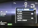 ハイブリッド　Ｚ　１００Ｖ電源　ドラレコ　ミュージックプレイヤー接続可　展示・試乗車　電動シート　サンルーフ　アルミホイール　ＬＥＤヘッドランプ　記録簿　キーレス　盗難防止装置　ハイブリッド　オートクルーズコントロール（24枚目）