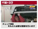 カスタムＧ　Ｓ　ドラレコ　アルミホイール　両側電動スライド　ワンオーナー　ＬＥＤヘッドランプ　記録簿　キーレス　ＣＤ　盗難防止装置　アイドリングストップ　オートクルーズコントロール　メモリーナビ　フルセグ（52枚目）