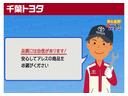 クルマの品質には自信があります！安心してアレス店で展示されているクルマをお選びいただけます。