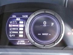 【衝突回避被害軽減・ペダル踏み間違い・車線逸脱警報・先進ライト】搭載でドライバーの安全をサポートします。 7