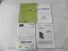 ��ż֤ˤȤäƺ��ޤǤɤΤ褦�˥��ƥʥ󥹤򤷤Ƥ��������礭�����ǡ��ؼ谷�����񡢥��ƥʥ󥹥Ρ��ȡٴ����Ǥ�����԰¤�������ޤ� 6