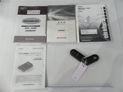 �谷�����񡢥��ƥʥ󥹥Ρ��Ȥ�·�äƤ��ޤ������ޡ��ȥ����ϡ���������Ф���֤��ʤ��ܾ����������󥸥��ư���Ǥ��������ʥ����Ǥ��� 7