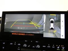 �ѥΥ�ߥå��ӥ塼��˥����դ��Ǥ�����ξ��夫�鸫���褦�ʱ�������̤�ɽ������ž�ʤ�����ܻ�����Ǥϸ��ˤ�������ξ���դξ�����ꥢ�륿����Ǥ��ä����ǧ�Ǥ��ޤ��� 7