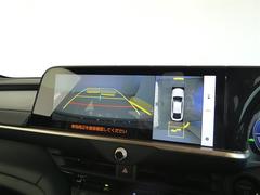 �ѥΥ�ߥå��ӥ塼��˥����դ��Ǥ�����ξ��夫�鸫���褦�ʱ�������̤�ɽ������ž�ʤ�����ܻ�����Ǥϸ��ˤ�������ξ���դξ�����ꥢ�륿����Ǥ��ä����ǧ�Ǥ��ޤ��� 7