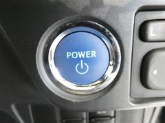 �ڥץå��她�����ȡۥ��ޡ��ȥ�������Ӥ��ơ��֥졼����Ƨ�ߤʤ��饹�����ȥ����å��򲡤������ǥ��󥸥󤬤������ޤ��� 7