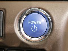 �ڥץå��她�����ȡۥ��ޡ��ȥ�������Ӥ��ơ��֥졼����Ƨ�ߤʤ��饹�����ȥ����å��򲡤������ǥ��󥸥󤬤������ޤ��� 7