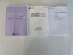 ��ż֤ˤȤäƺ��ޤǤɤΤ褦�˥��ƥʥ󥹤򤷤Ƥ��������礭�����ǡ��ؼ谷�����񡢥��ƥʥ󥹥Ρ��ȡٴ����Ǥ�����԰¤�������ޤ� 7