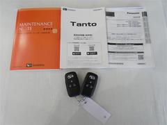 �谷�����񡢥��ƥʥ󥹥Ρ��Ȥ�·�äƤ��ޤ������ޡ��ȥ����ϡ���������Ф���֤��ʤ��ܾ����������󥸥��ư���Ǥ��������ʥ����Ǥ��� 7