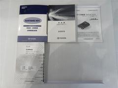 ��ż֤ˤȤäƺ��ޤǤɤΤ褦�˥��ƥʥ󥹤򤷤Ƥ��������礭�����ǡ��ؼ谷�����񡢥��ƥʥ󥹥Ρ��ȡٴ����Ǥ�����԰¤�������ޤ� 7