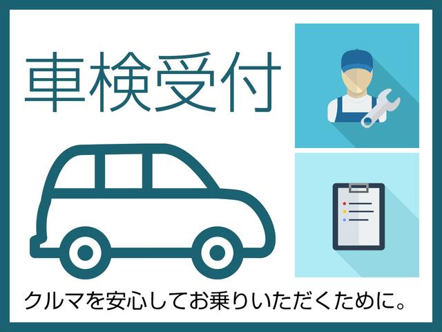 ＧＬＣ ＧＬＣ４３　４マチック　１オーナー　禁煙車　レザーＥＸＣ　パノラマサンルーフ　エアバランスＰＫＧ　黒レザー　ブルメスターサウンド　ＨＵＤ　ＢＳＭ　ＡＣＣ　全方位カメラ　電動リアゲート　ＡＭＧ２０インチＡＷ（49枚目）