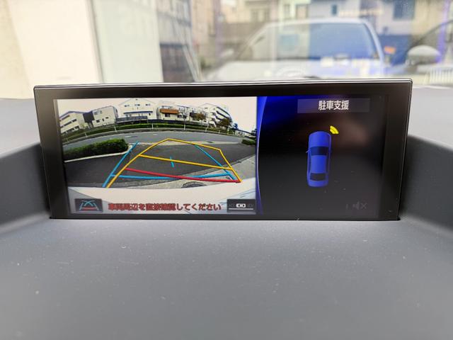 ＣＴ ＣＴ２００ｈ　バージョンＣ　１オーナー　禁煙車　黒レザーシート　パフォーマンスダンパー　純正ナビ　ＴＶ　リアカメラ　ＡＣＣ　レーンアシスト　シートヒーター　電動シート　ＥＴＣ　ドラレコ　純正ＡＷ（30枚目）