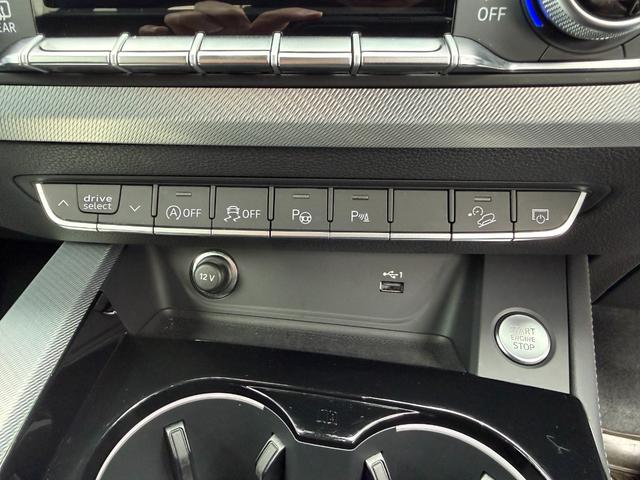 A4オールロードクワトロ ベースグレード 1オーナー 禁煙車 黒レザー 純正ナビ TV サラウンドビューカメラ バーチャルコックピット ACC サイドアシスト 電動リアゲート 純正AW(32枚目)