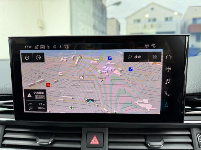 A4オールロードクワトロ ベースグレード 1オーナー 禁煙車 黒レザー 純正ナビ TV サラウンドビューカメラ バーチャルコックピット ACC サイドアシスト 電動リアゲート 純正AW(33枚目)