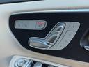 Ｖ２２０ｄ　アバンギャルド　ＡＭＧラインパッケージ　１オーナー　禁煙車　ベージュ革　デジタルインナーミラー　純正ナビ　ＴＶ　３６０°カメラ　ドラレコ　レーダーセーフティ　電動リアゲート　両側電動スライドドア　電動シート　シートヒーター　ＬＥＤライト（44枚目）