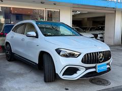 �ǣ̣����饹 �ǣ̣����������ޥ��å����������ʡ����ر�֡����ͣǥѥե����ޥ󥹣Уˣ� 0502452A30251212W001 7