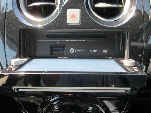 1.2 e-POWER X エマージェンシB 純正ナビ(20枚目)