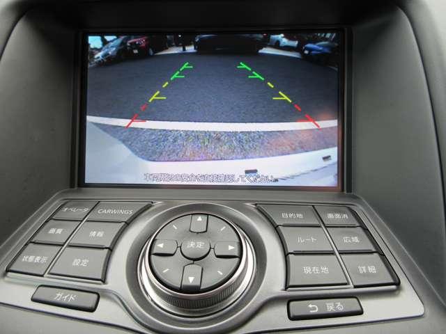 フェアレディZ ニスモ 純正HDDナビ+バックカメラ+ETC+BOSEサウンドシステム+RECAROシート+キセノンライト+専用19インチアルミ+NISMOマルチファンクションミラー!ドラレコの取付承っております。(2枚目)