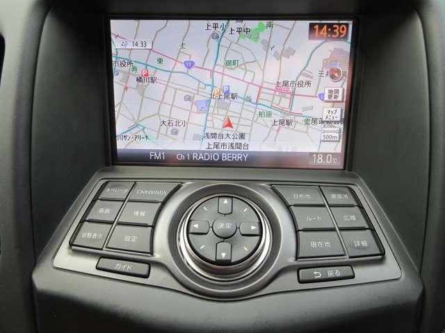 フェアレディZ ニスモ 純正HDDナビ+バックカメラ+ETC+BOSEサウンドシステム+RECAROシート+キセノンライト+専用19インチアルミ+NISMOマルチファンクションミラー!ドラレコの取付承っております。(5枚目)