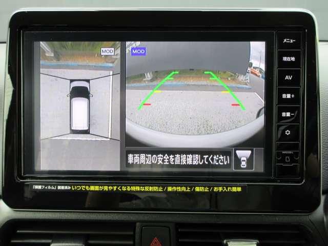 デイズ ハイウェイスター Gターボプロパイロットエディション 純正9インチナビ+アラウンドビュー+ETC2.0+プロパイロット+ナビ連動ドラレコ+エマブレ+踏み間違い防止+LEDヘッドライト+前席シートヒーター+純正15インチアルミ!試乗車アップ!(2枚目)