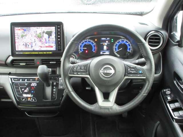 デイズ ハイウェイスター Gターボプロパイロットエディション 純正9インチナビ+アラウンドビュー+ETC2.0+プロパイロット+ナビ連動ドラレコ+エマブレ+踏み間違い防止+LEDヘッドライト+前席シートヒーター+純正15インチアルミ!試乗車アップ!(4枚目)