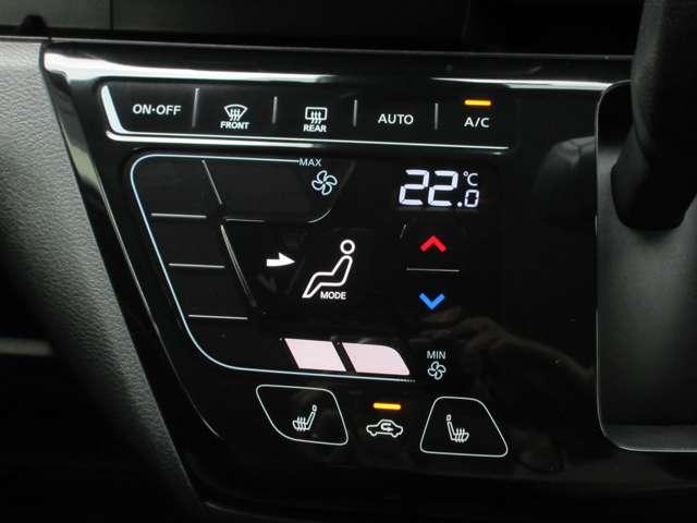 デイズ ハイウェイスター Gターボプロパイロットエディション 純正9インチナビ+アラウンドビュー+ETC2.0+プロパイロット+ナビ連動ドラレコ+エマブレ+踏み間違い防止+LEDヘッドライト+前席シートヒーター+純正15インチアルミ!試乗車アップ!(10枚目)