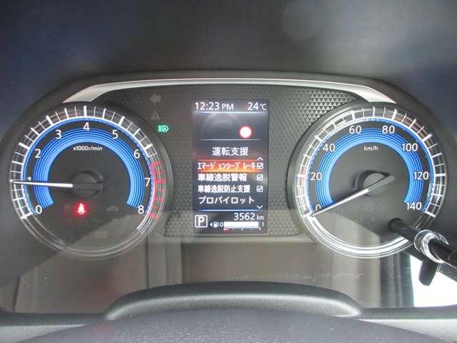 デイズ ハイウェイスター Gターボプロパイロットエディション 純正9インチナビ+アラウンドビュー+ETC2.0+プロパイロット+ナビ連動ドラレコ+エマブレ+踏み間違い防止+LEDヘッドライト+前席シートヒーター+純正15インチアルミ!試乗車アップ!(14枚目)