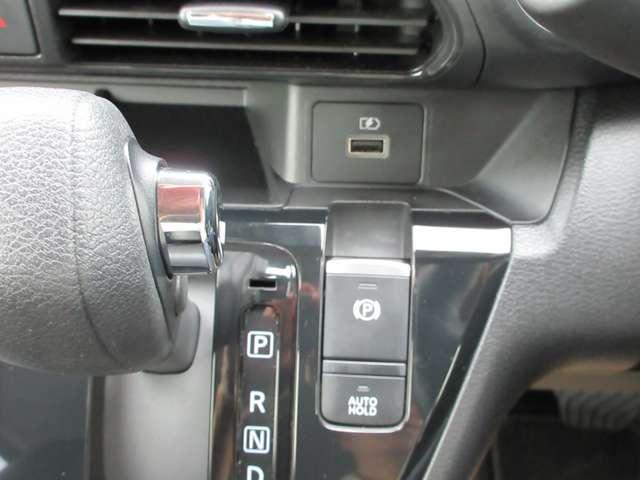 デイズ ハイウェイスター Gターボプロパイロットエディション 純正9インチナビ+アラウンドビュー+ETC2.0+プロパイロット+ナビ連動ドラレコ+エマブレ+踏み間違い防止+LEDヘッドライト+前席シートヒーター+純正15インチアルミ!試乗車アップ!(15枚目)