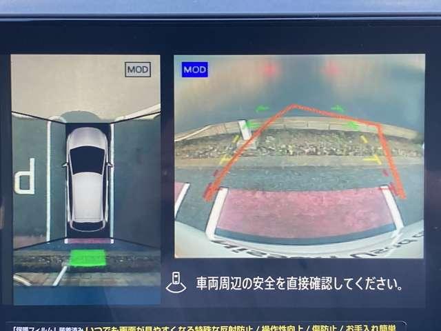 オーラ G レザーエディション コネクトナビ+アラウンドビュ-+ETC2.0+プロパイロット+ドラレコ+BOSEサウンド+シートヒーター+ハンドルヒーター+エマブレ+踏み間違い防止+LEDライト+17インチアルミ!試乗車アップ!(2枚目)