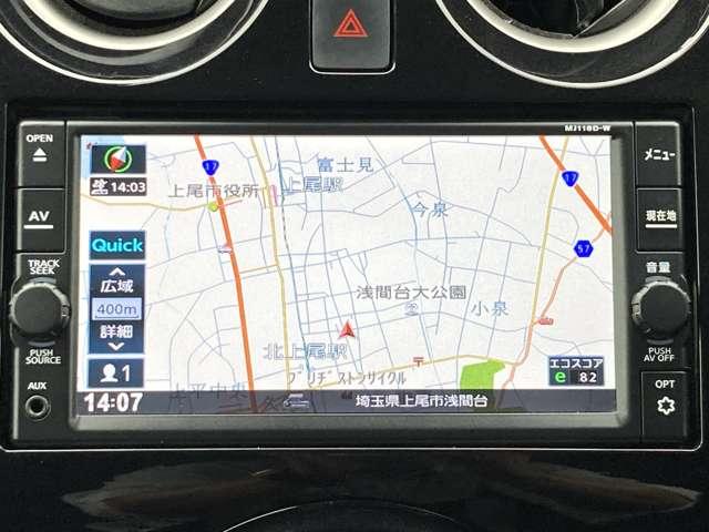 ノート ｅ－パワー　Ｘ　純正メモリーナビ＋ＥＴＣ＋アラウンドビュー＋スマートルームミラー＋インテリキー＋エマブレ＋踏み間違い防止＋純正１５インチアルミ＋プライバシーガラス！ドラレコの取付も承っております！（5枚目）