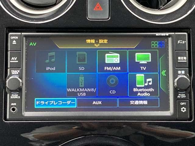 ノート ｅ－パワー　Ｘ　純正メモリーナビ＋ＥＴＣ＋アラウンドビュー＋スマートルームミラー＋インテリキー＋エマブレ＋踏み間違い防止＋純正１５インチアルミ＋プライバシーガラス！ドラレコの取付も承っております！（6枚目）